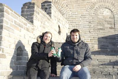 Badaling Nord